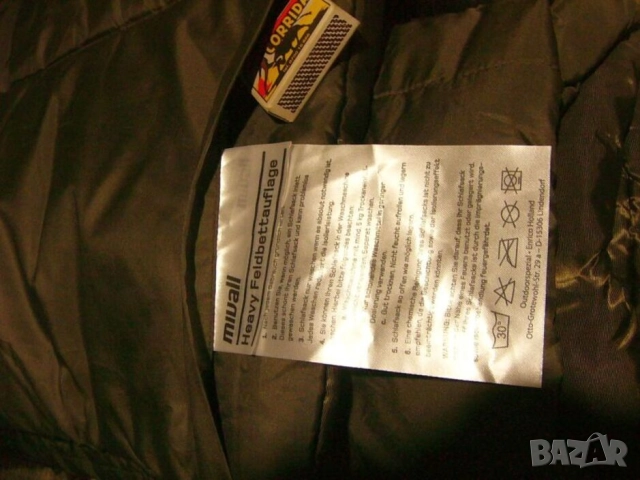 НОВ Оригинал MIVALL Немски Туристически ДЮШЕК 210x85см Постелка за Походно Легло Спален Чувал БАРТЕР, снимка 5 - Къмпинг мебели - 52418899