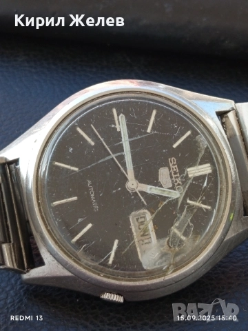 Мъжки часовник SEIKO 5 AUTOMATIC работи за ЦЕНИТЕЛИ 51260, снимка 9 - Мъжки - 51721774