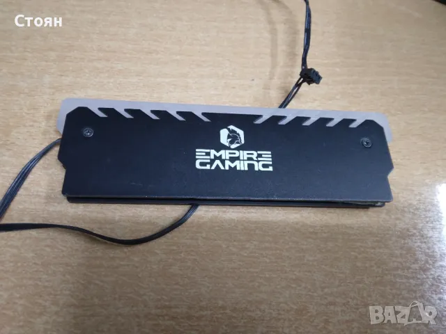 Алуминиев охладител за компютърна геймърска памет