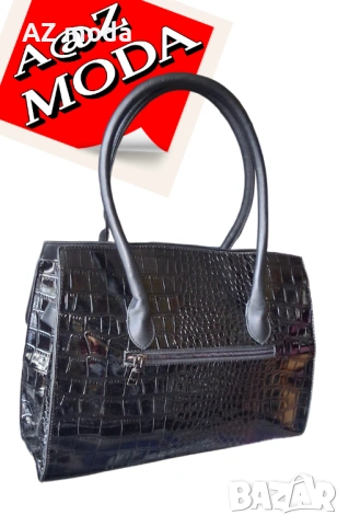 Стилна дамска чанта, снимка 3 - Чанти - 53300045