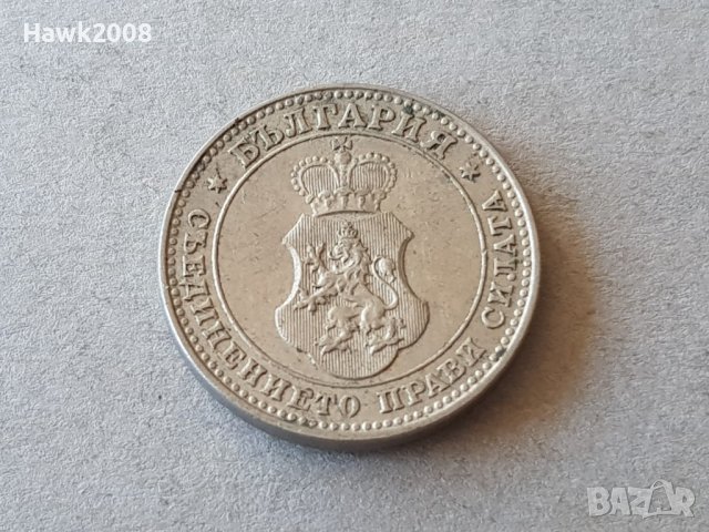 10 стотинки 1913 година Царство България отлична монета №5, снимка 2 - Нумизматика и бонистика - 38782108