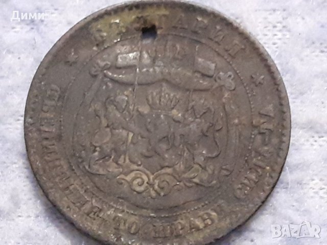 5 стотинки 1881 Княжество  България, снимка 2 - Нумизматика и бонистика - 32261103