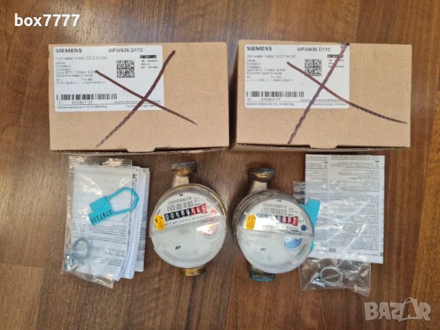 Водомери за топла и студена вода в много добро състояние