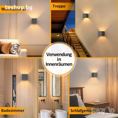 LED стенна лампа, модерна, насочена нагоре-надолу, G9 LED крушка лукс колекция, снимка 5 - Лед осветление - 52246774