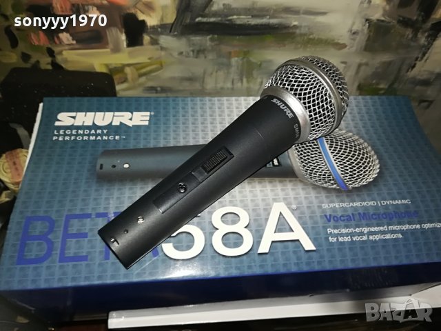 shure sm58-комплект, снимка 1 - Микрофони - 28929098