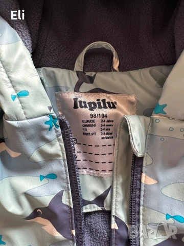 Якенце за момче , снимка 2 - Детски якета и елеци - 53603580