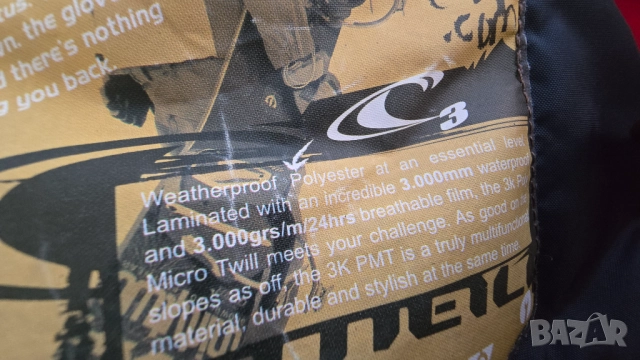 Дамски ски екип O'Neill и mountain-peak размер М, снимка 9 - Зимни спортове - 52824090