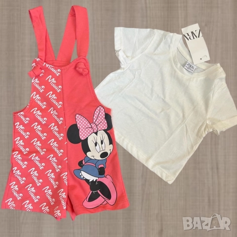 детски комплекти , снимка 3 - Детски комплекти - 52138292