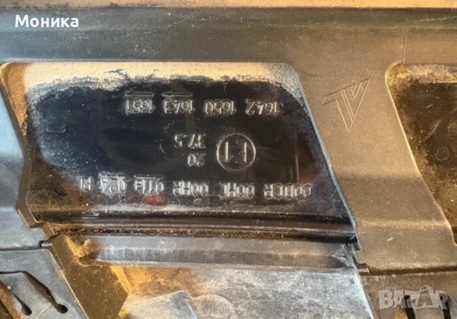 Халогенни фарове за BMW X3, снимка 4 - Части - 52033379