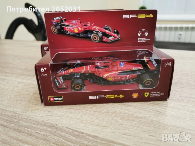 Колички Shell с дистанционно, снимка 4 - Коли, камиони, мотори, писти - 52311137