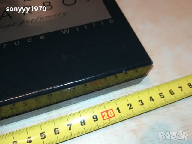 LR STARBOX 0209221631, снимка 8 - Колекции - 37880119