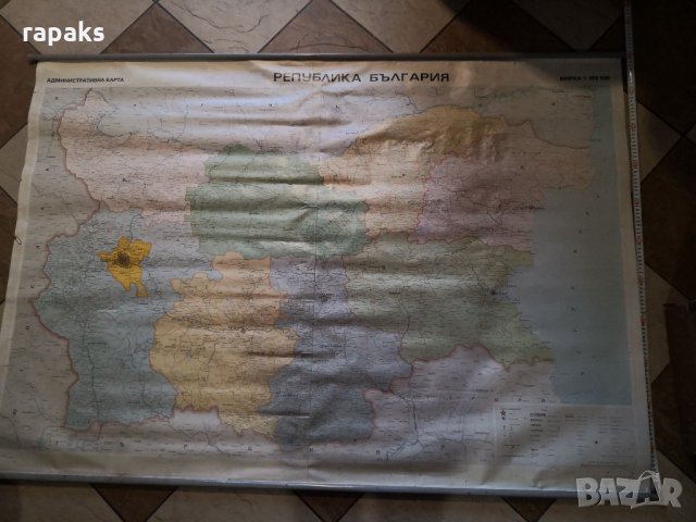 Карта на Народна Република България.. Голяма, учебна, стенна, снимка 2 - Други ценни предмети - 35238484