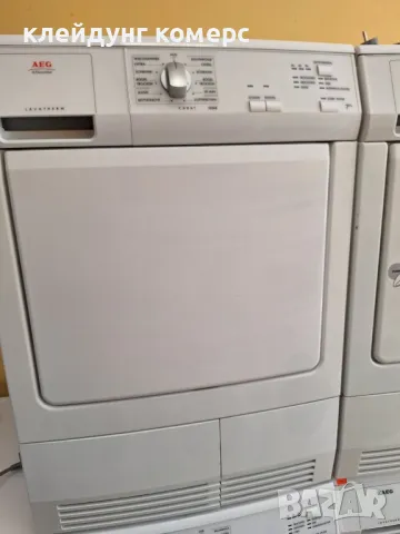 Сушилня AEG 7кг. , снимка 2 - Сушилни - 49895016