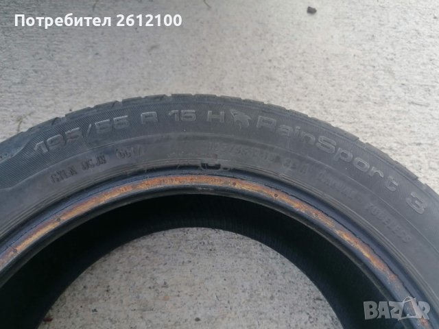 4 бр. Летни гуми UNIROYAL 195/55/15, снимка 5 - Гуми и джанти - 40091577