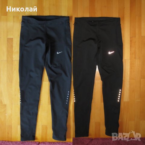 Nike Womens Tech Running Tight 
