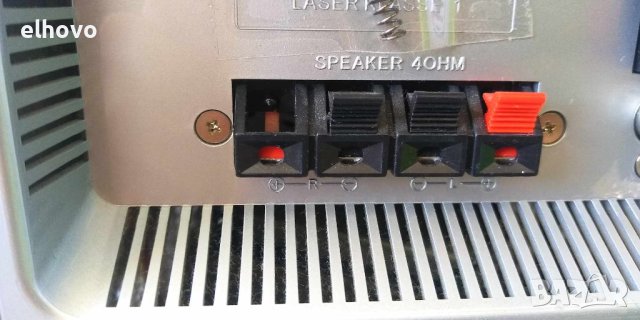 Аудио система TCM 211421, снимка 2 - Аудиосистеми - 43017828