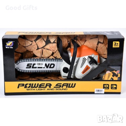 Детска Резачка за дърва