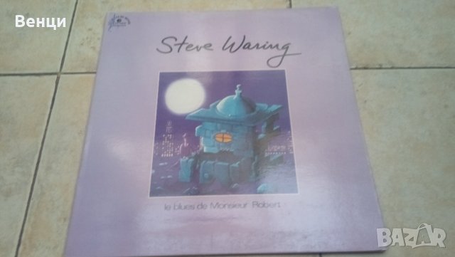 Грамофонна плоча на STEVE WARING   LP., снимка 4 - Грамофонни плочи - 35361235