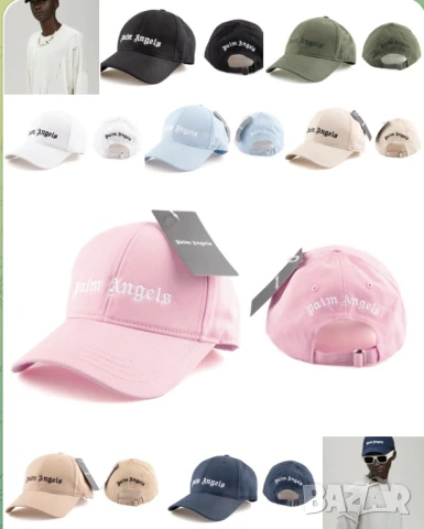шапки с козирка alo miu miu celine polo loewe palm angels , снимка 2 - Шапки - 50970656