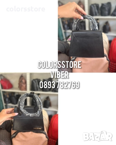 Черна чанта Jacquemus/SG238p