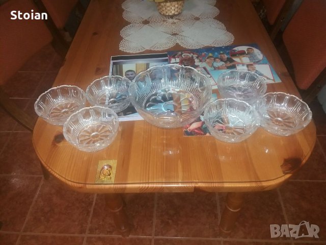 Комплект купички с голяма