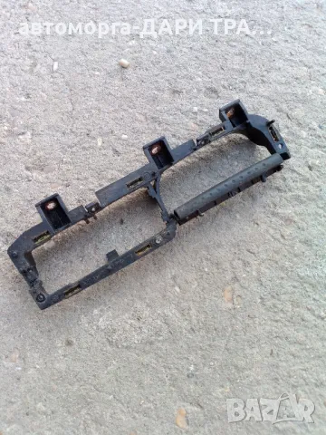 Основа за предна дясна вътрешна дръжка за Пасат B5/5.5, Десен волан 