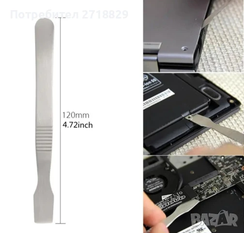 21в 1 отверки за ремонт на мобилни телефони Айфон/IPhone, снимка 5 - Apple iPhone - 50719437