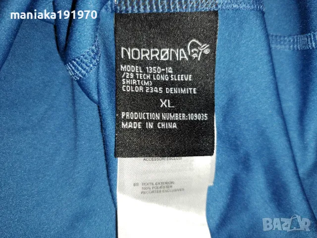 Norrona 29 Tech Long Sleeve Shirt (XL) мъжка спортна блуза, снимка 9 - Спортни дрехи, екипи - 47324934