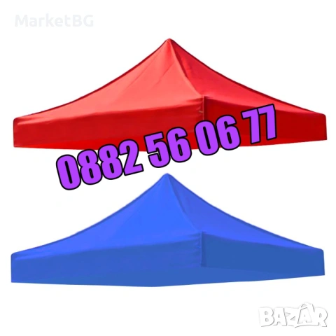 Покривало за шатра тип хармоника 3х3м 3х4,5м 3х6м платнище, снимка 3 - Градински мебели, декорация  - 53240823
