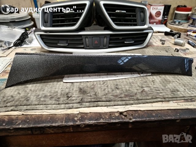 NISSAN X-Trail-решетки,духалки,лайсни и др. (2016г.), снимка 5 - Части - 43709350