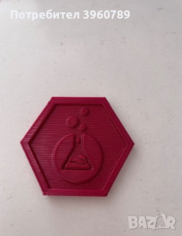 Лабкойни оригинални от 2022, снимка 5 - Колекции - 43943634