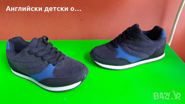Английски детски маратонки, снимка 1