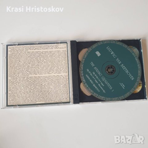 Beethoven The complete string quartets cd 1 & 2 op.18, снимка 2 - CD дискове - 43585634