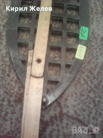 Стара Скара Поставка за ютия на ЖАР А 1319 , снимка 4 - Антикварни и старинни предмети - 27225160