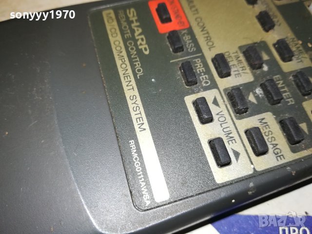 SHARP REMOTE-AUDIO ВНОС SWISS 2312231818, снимка 11 - Ресийвъри, усилватели, смесителни пултове - 43526940