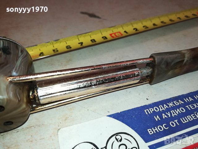 ЛУЛА-ВНОС ФРАНЦИЯ 0412231113, снимка 7 - Лули - 43265097