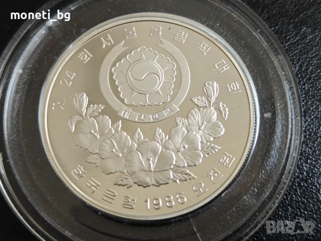 СРЕБРО Южна Корея 5000 вон 1986, снимка 2 - Нумизматика и бонистика - 53557183
