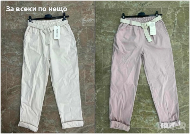 Дамски Панталон - 2 Налични Цвята Код I_147