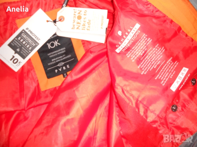 Уникално! Мъжко Яке размер М Оргигинал!!!, снимка 8 - Якета - 52200084