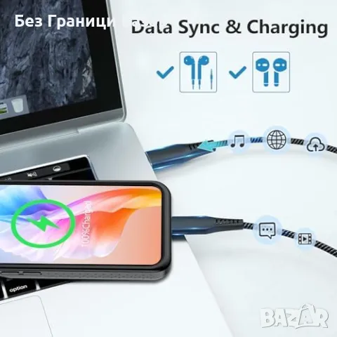 Нов iPhone 16 Pro Кейс с Батерия 8500mAh – Лек, Мощен, Бърз калъф Айфон, снимка 4 - Калъфи, кейсове - 49006203