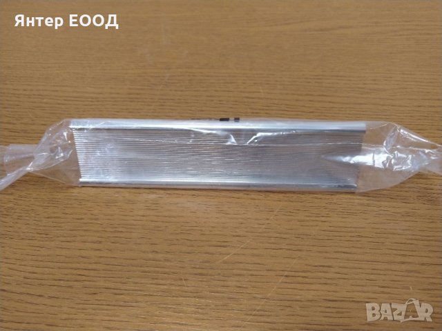 Табела за маса РЕЗЕРВИРАН, ЗАПАЗЕНО, RESERVED, снимка 7 - Обзавеждане за заведение - 32267777