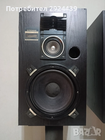 PIONER CS-970, снимка 2 - Тонколони - 52618327