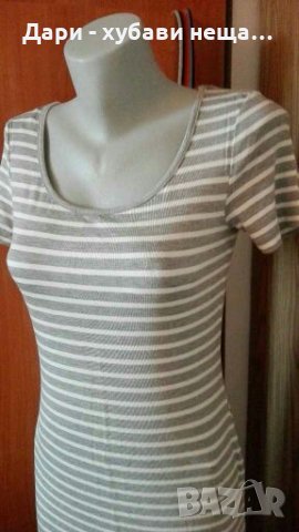 Дълга ежедневна рокля в бяло и сиво👗🍀S,M👗🍀арт.2022, снимка 2 - Рокли - 33449942