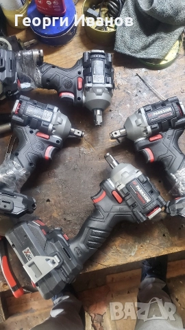 преработка и поправка на цялата серия на импакт парксайд А1 В2 В3 С3 D3 