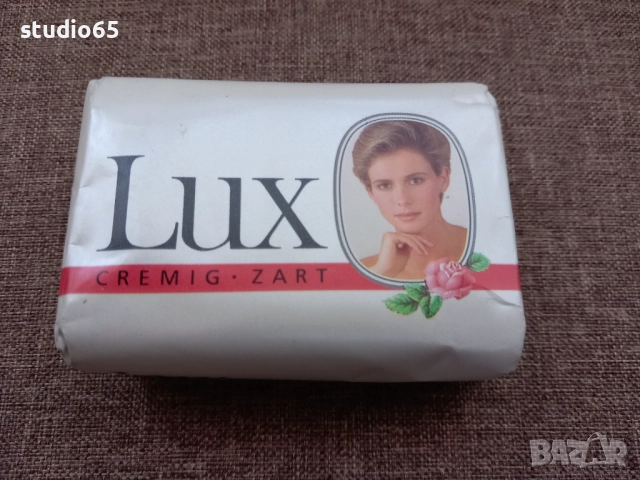 Сапун LUX - колекционерска находка