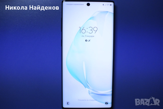 Samsung Galaxy Note10259 260 лв.