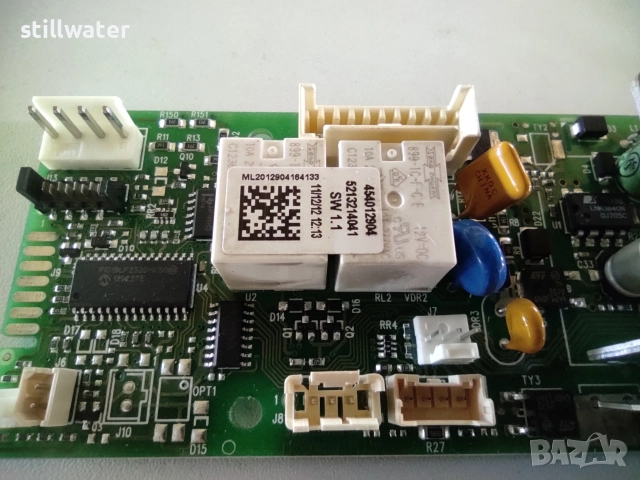 Платка от Delonghi Magnifica S ECAM22.110.B, снимка 4 - Кафемашини - 52614641