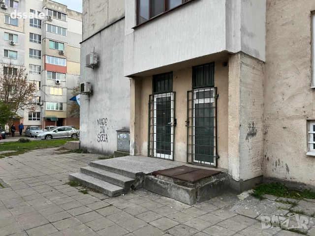 Дава под наем ОФИС в Модерно предградие, снимка 6 - Офиси - 52641458