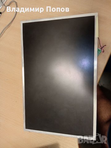 Продавам матрица за лаптоп 12.1" LTN121W1-L03