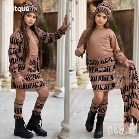 детски комплекти miu miu Christian Dior the north face Gucci 